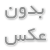 فیلر بینی چه عوارضی دارد؟ روش های جلوگیری از عوارض فیلر بینی